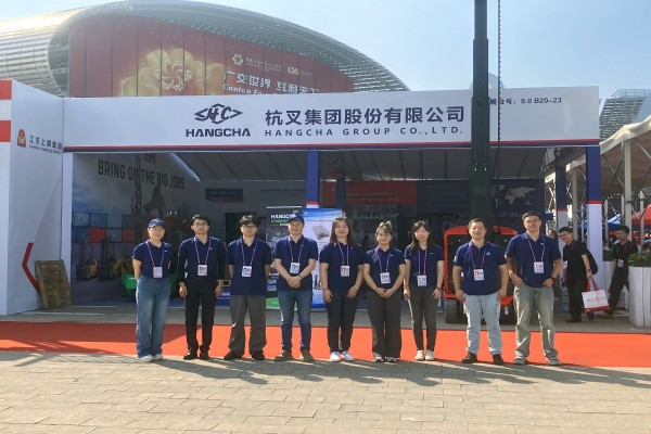 Hội chợ Triển lãm Trung Quốc lần thứ 136 - Đổi mới sáng tạo, Hangcha dẫn đầu tương lai vận chuyển vật liệu