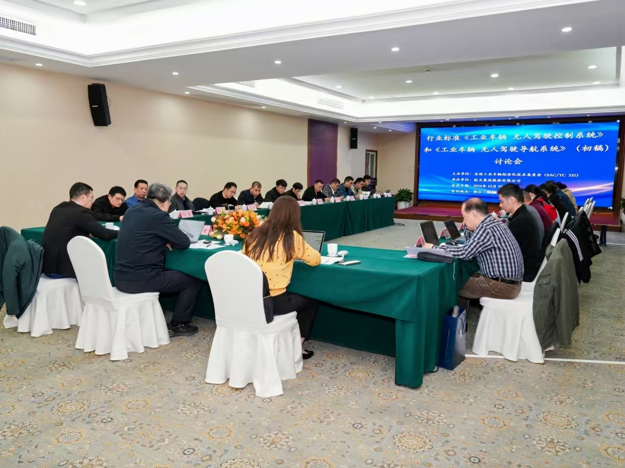 Hệ thống kiểm soát lái không người lái cho xe công nghiệp.jpg